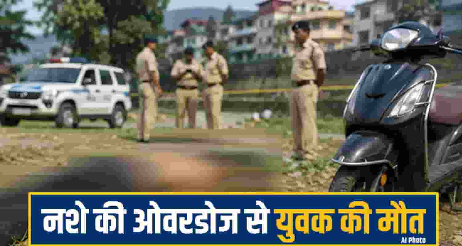 kangra crime News