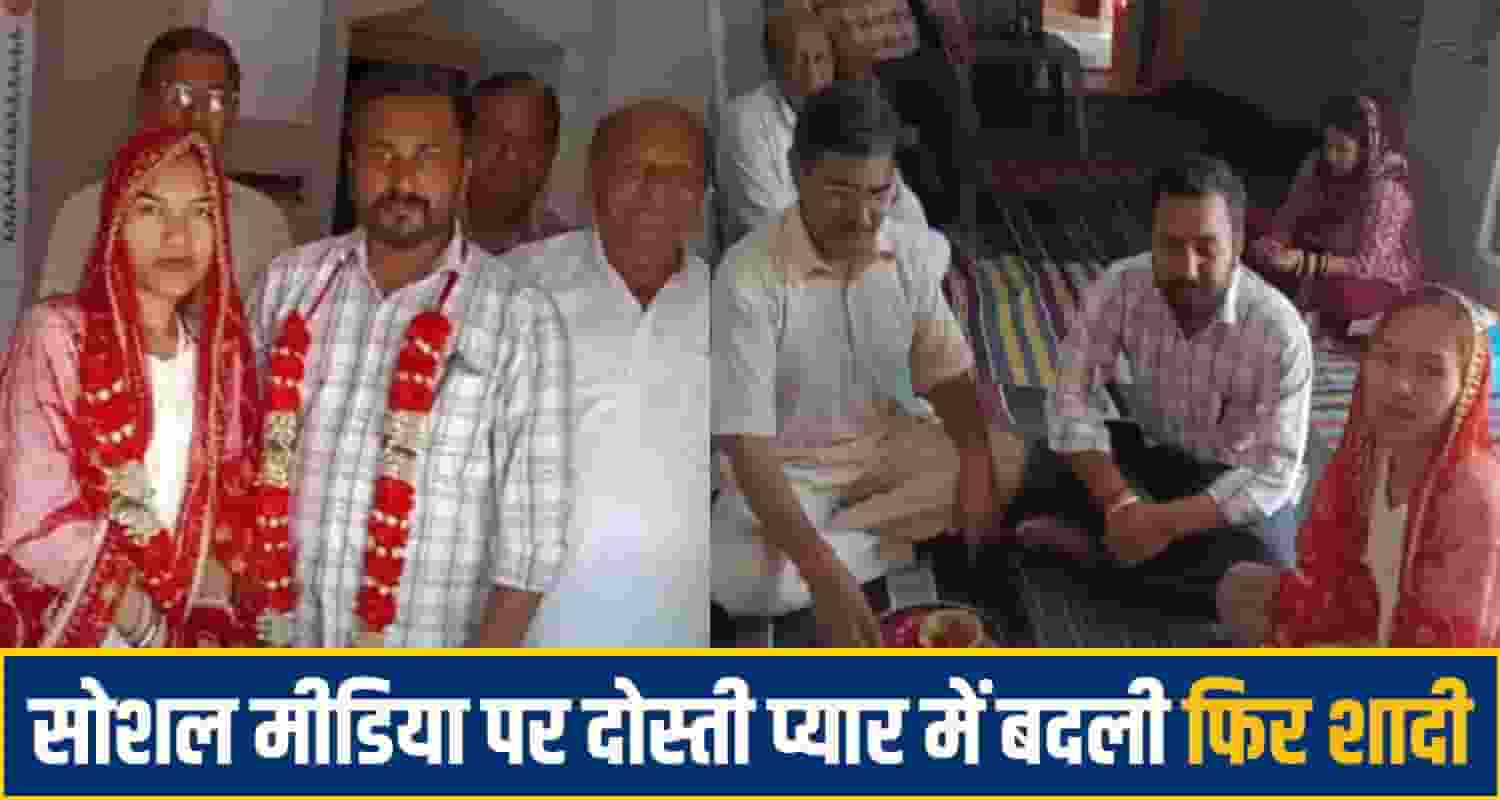 kangra news