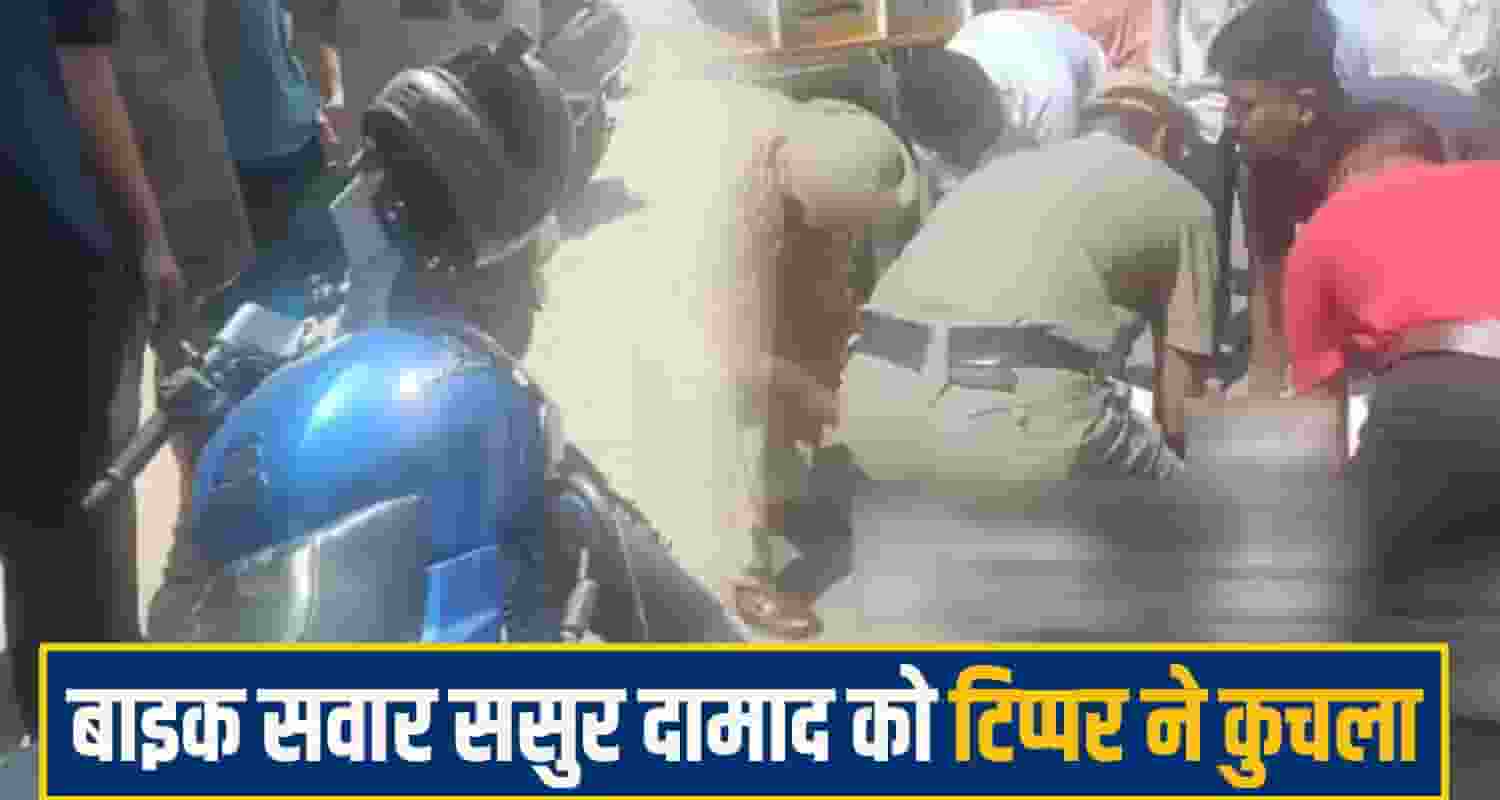 kangra person accident