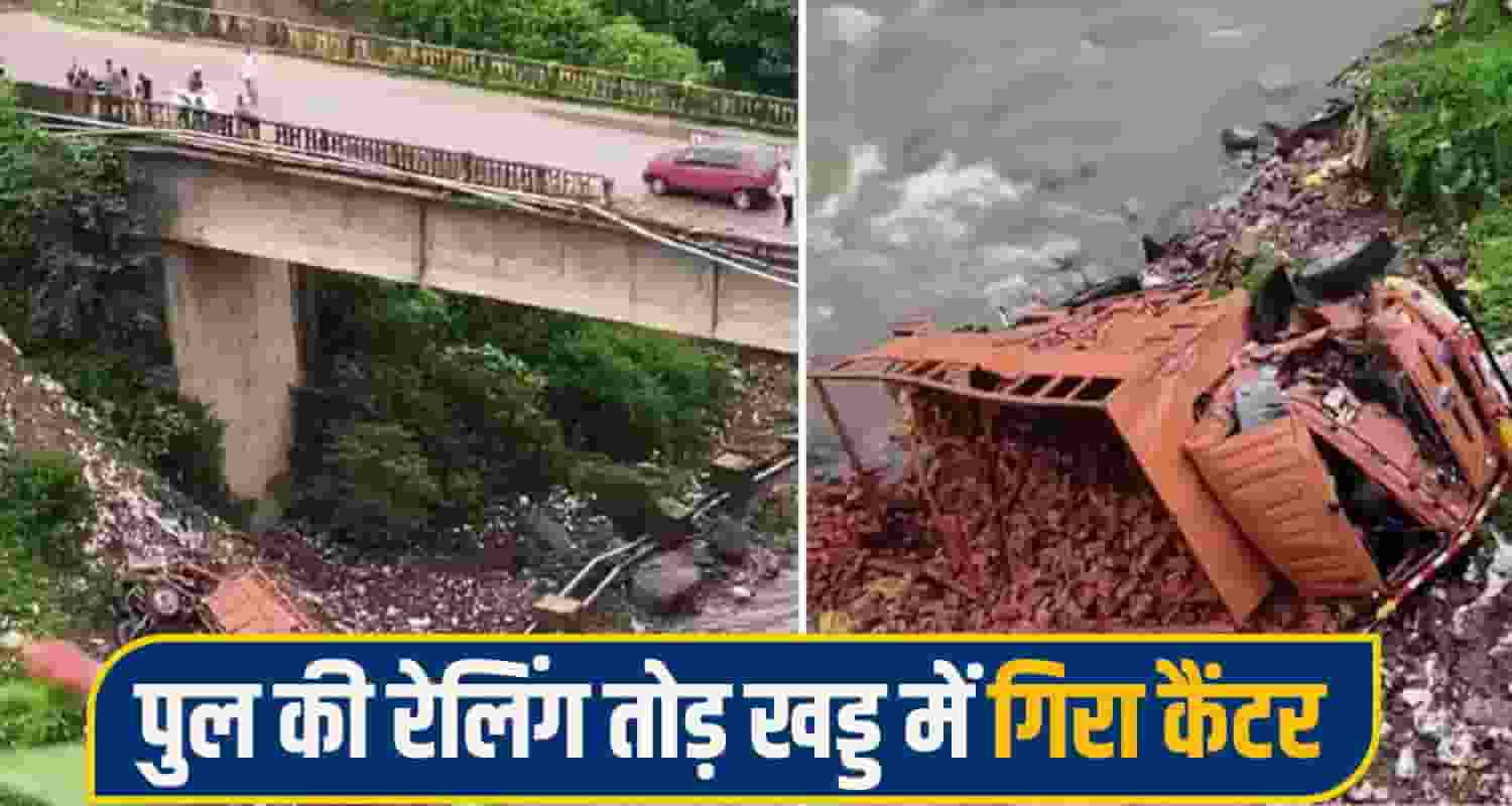 kangra truck accident