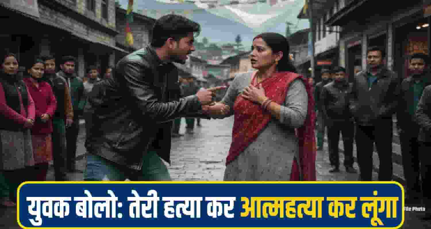 kangra-Youth-crime-News