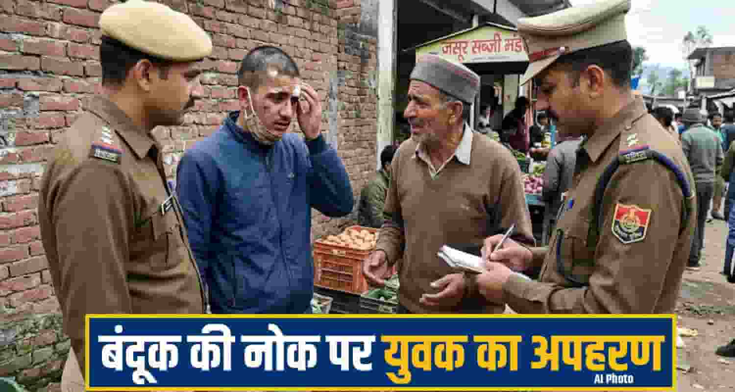 kangra Youth kidnaped