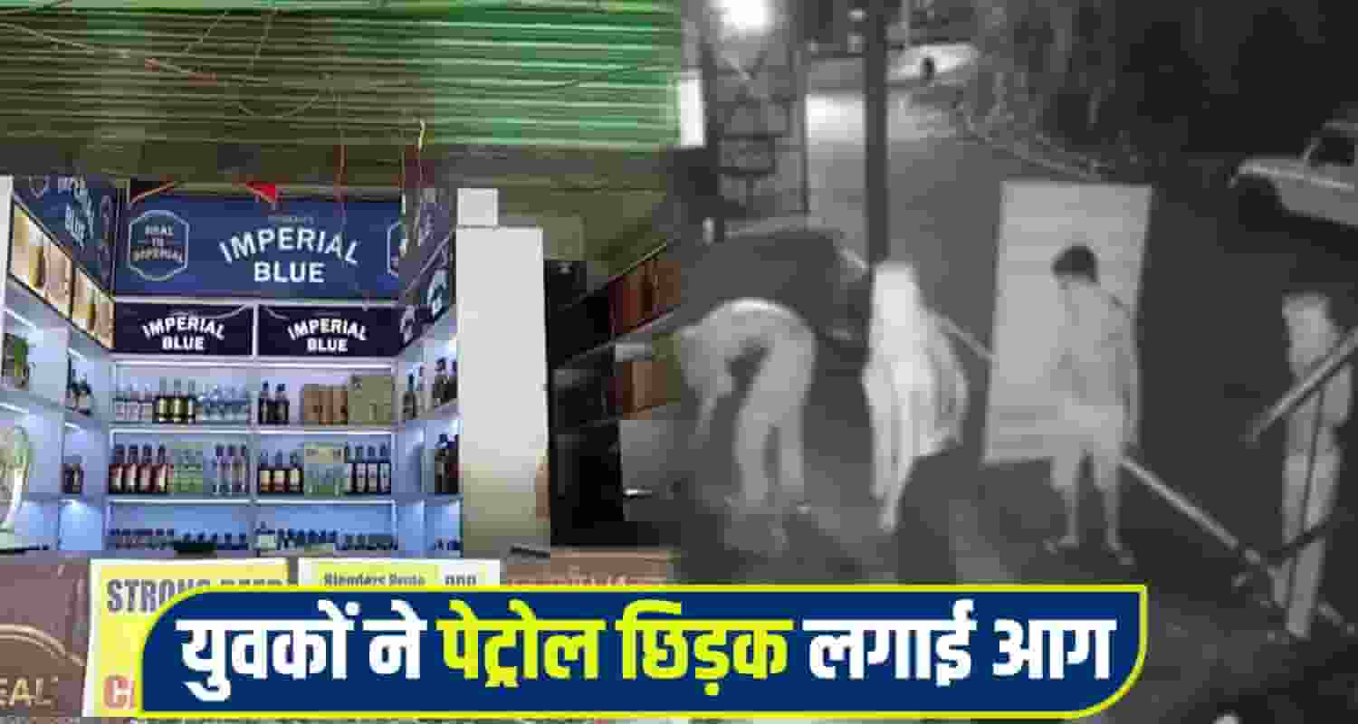 Karsog Liquar shop 