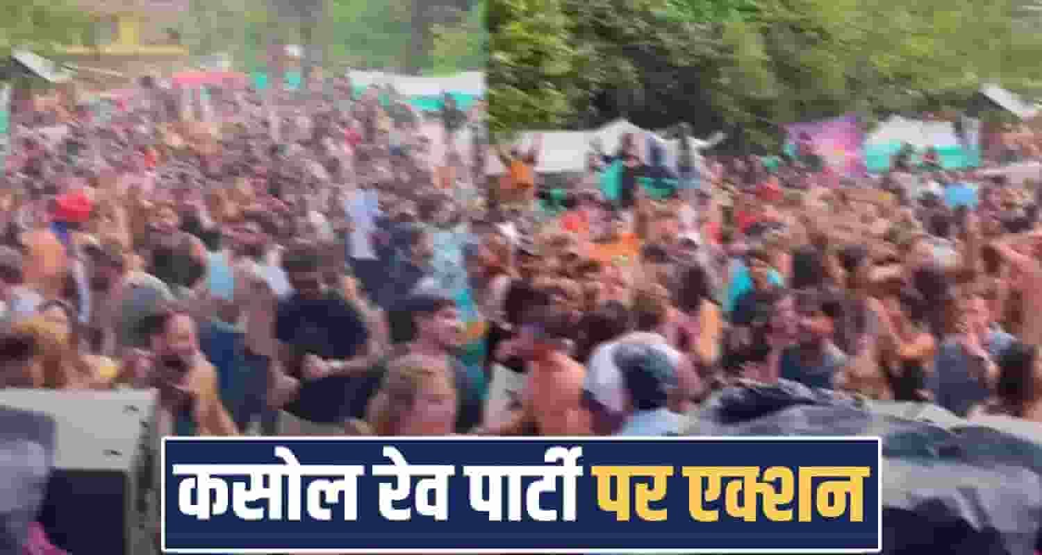 kasol rave party kullu sukhu government sdm dc sp transfer high court himachal order
