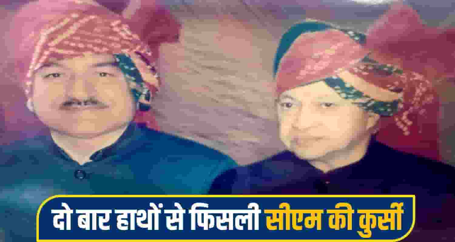 kaul sing mandi News