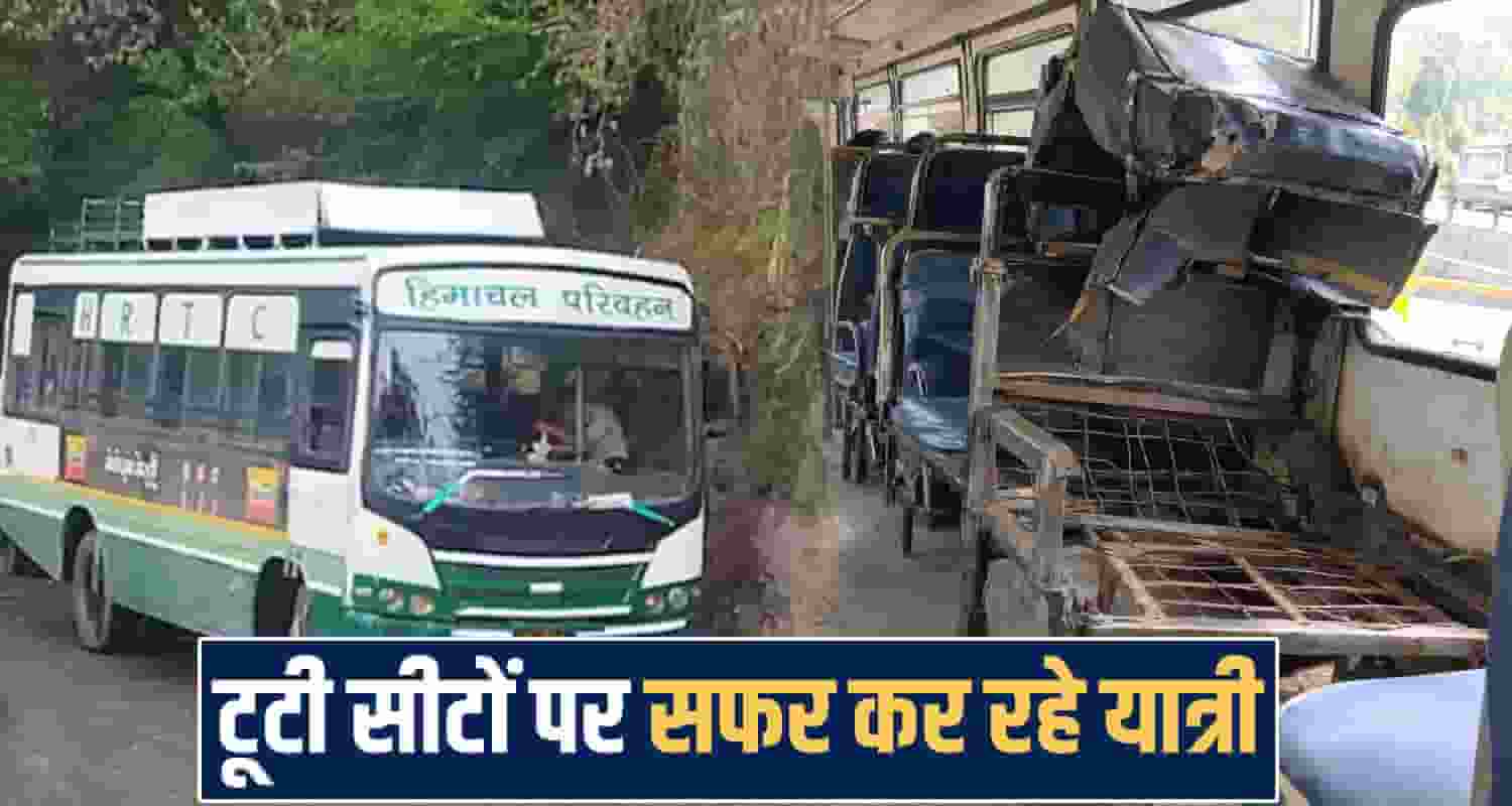 Shimla Pathankot Bus news