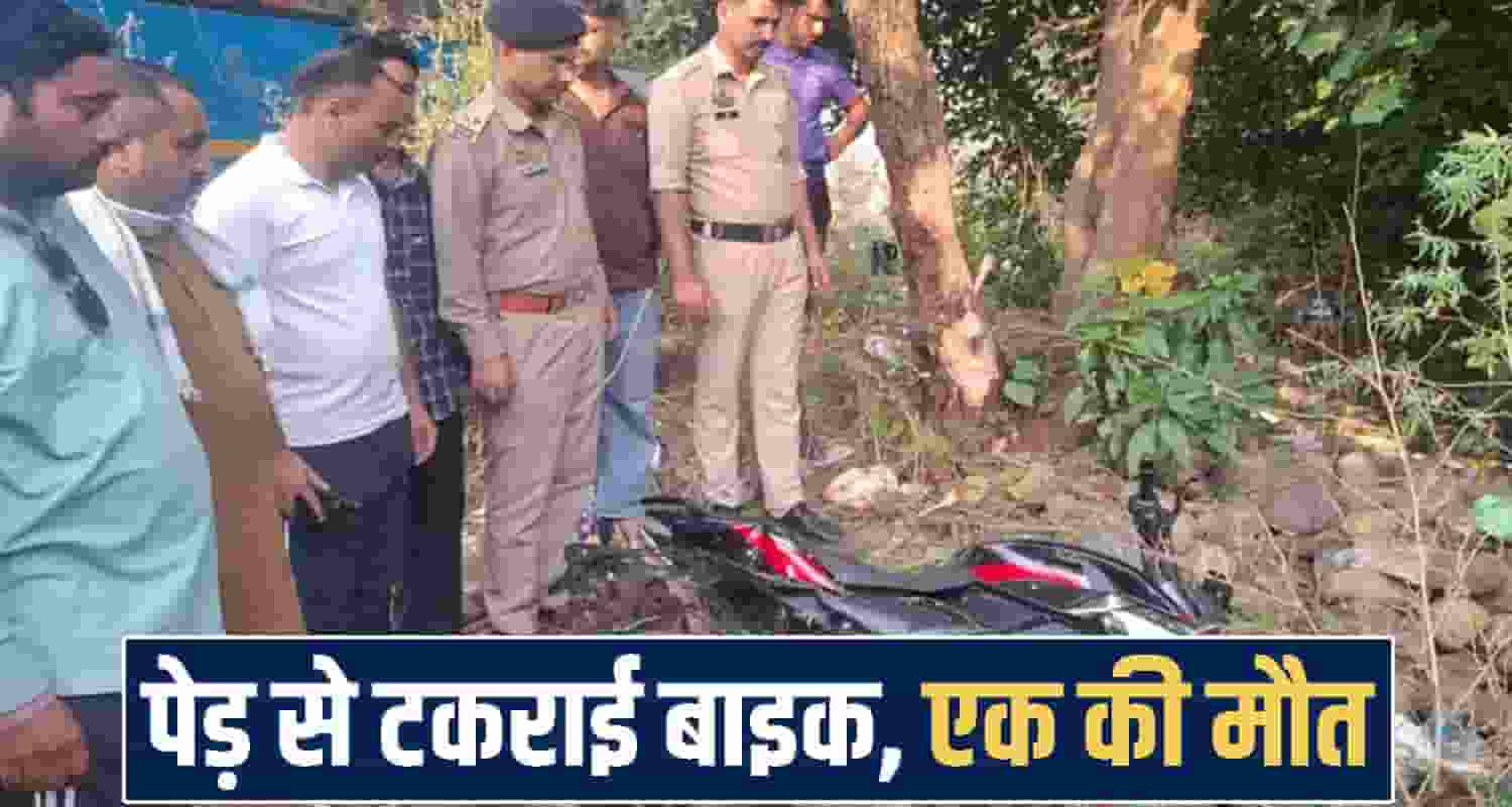 Himachal Pradesh kangra news