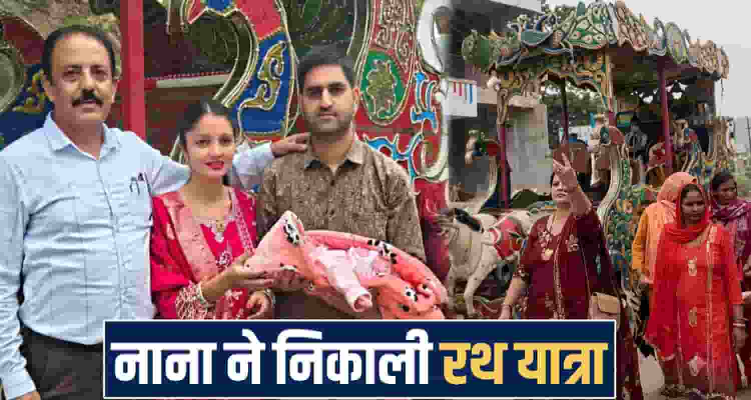 Himachal Pradesh news