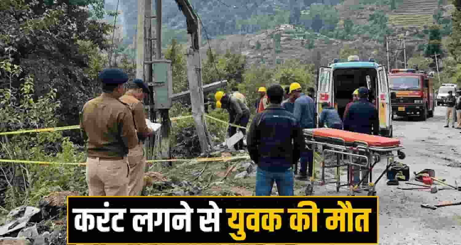 himachal Rampur news