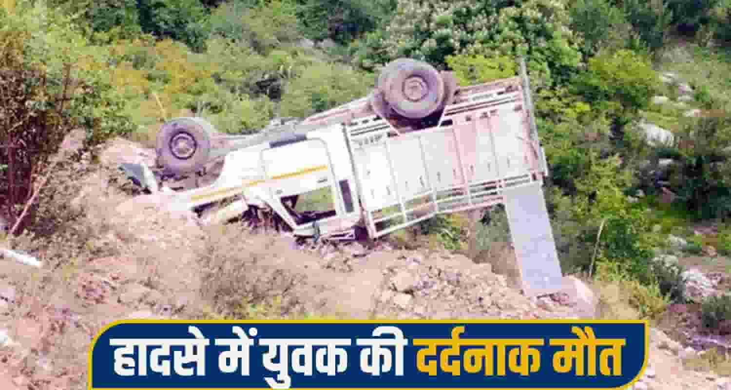 Kinnaur News