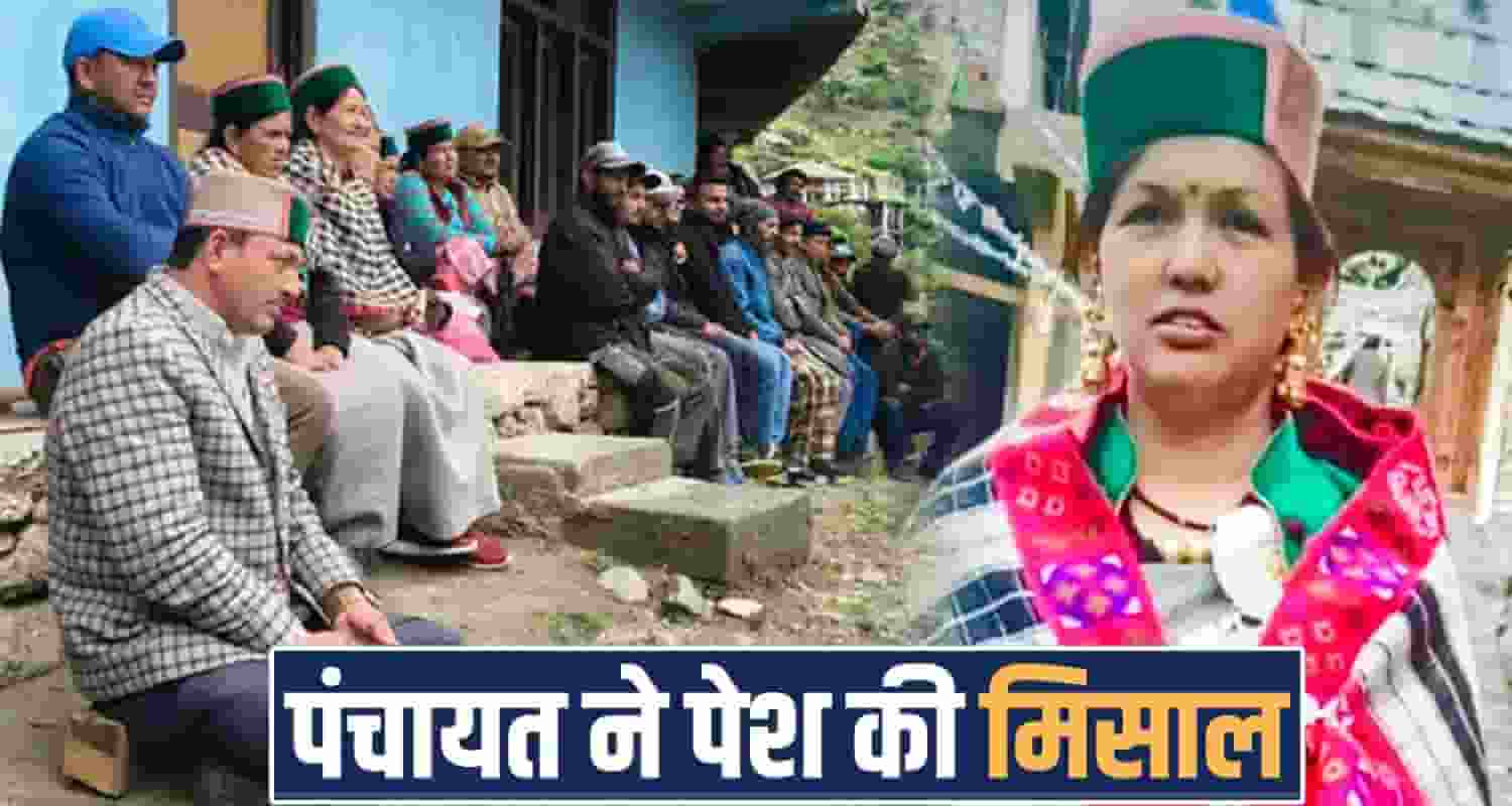 gram panchayat sheerchar election pradhan kinnaur himachal election sukhu government