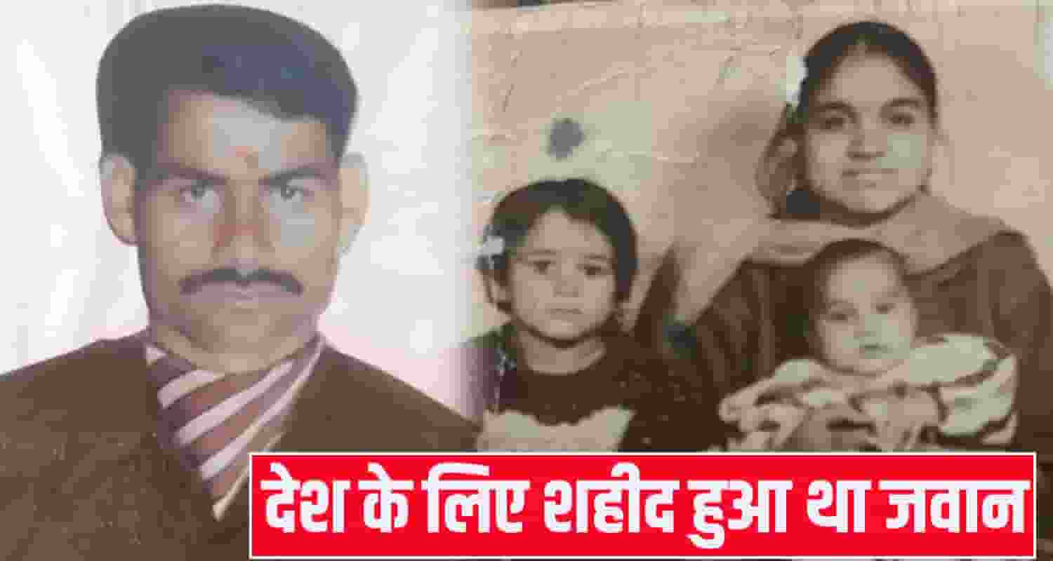 Martyr Brahmdas