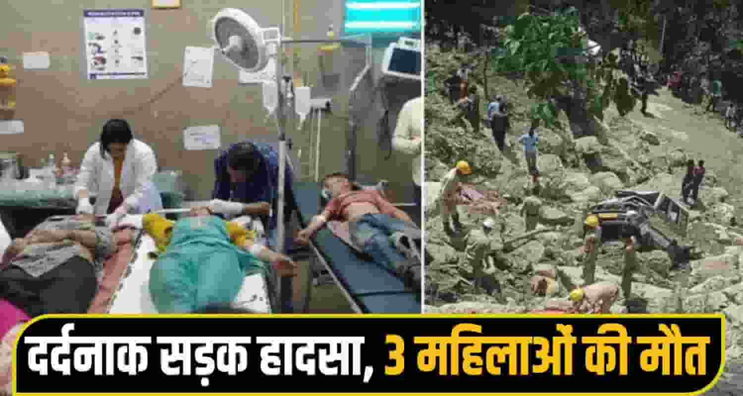 kullu accident