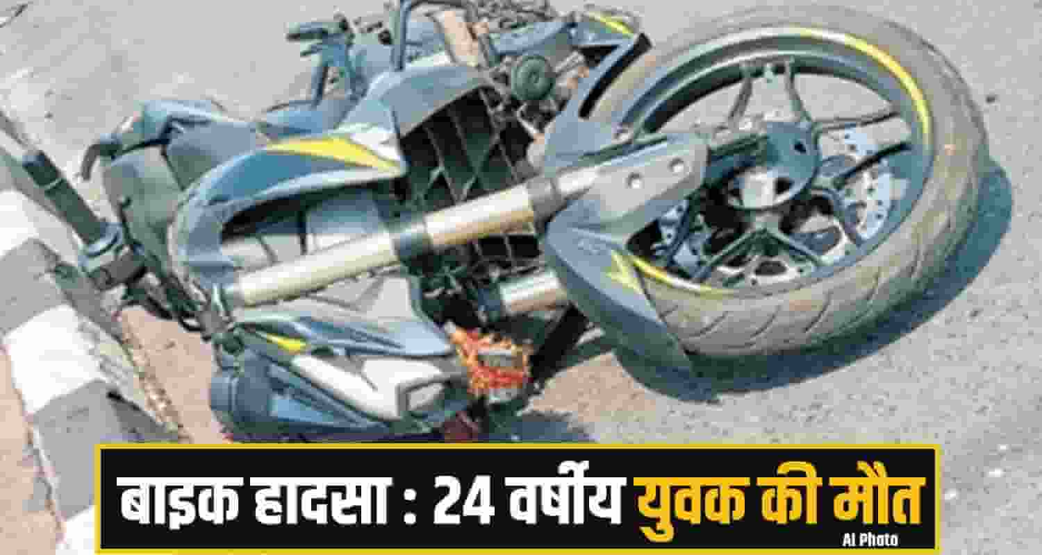 kullu bike accident