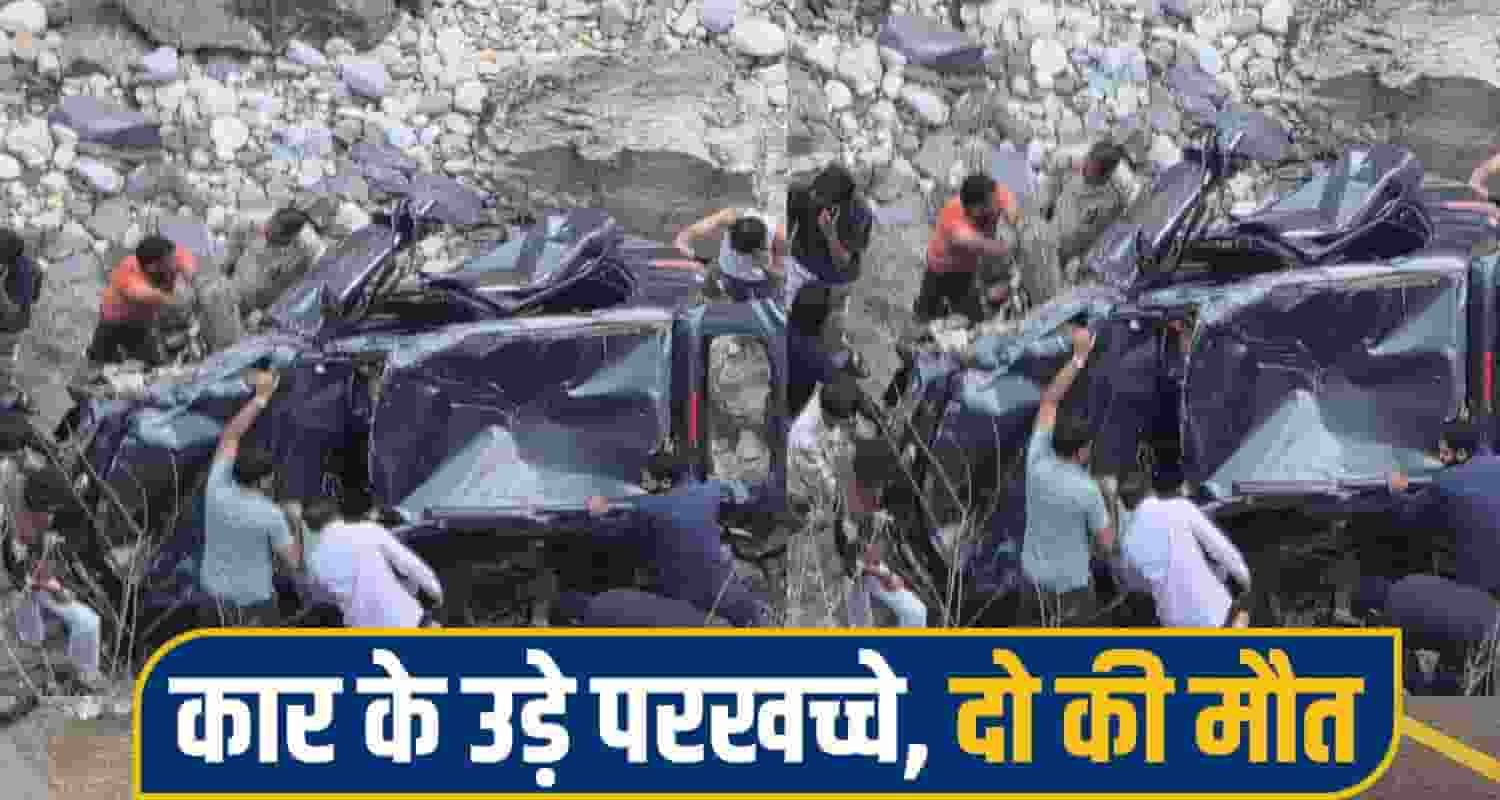 kullu road accident