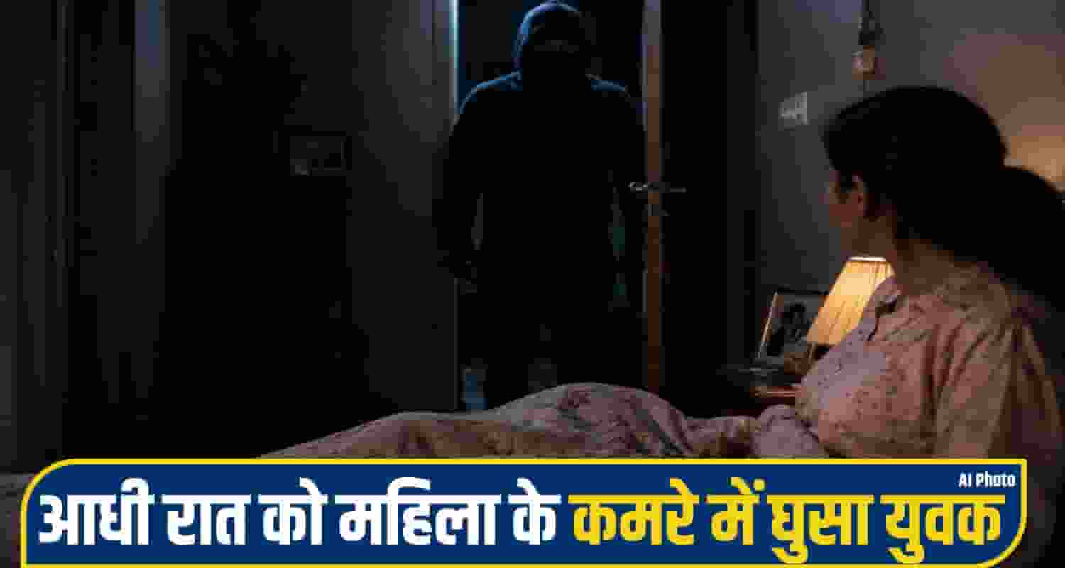 kullu crime News
