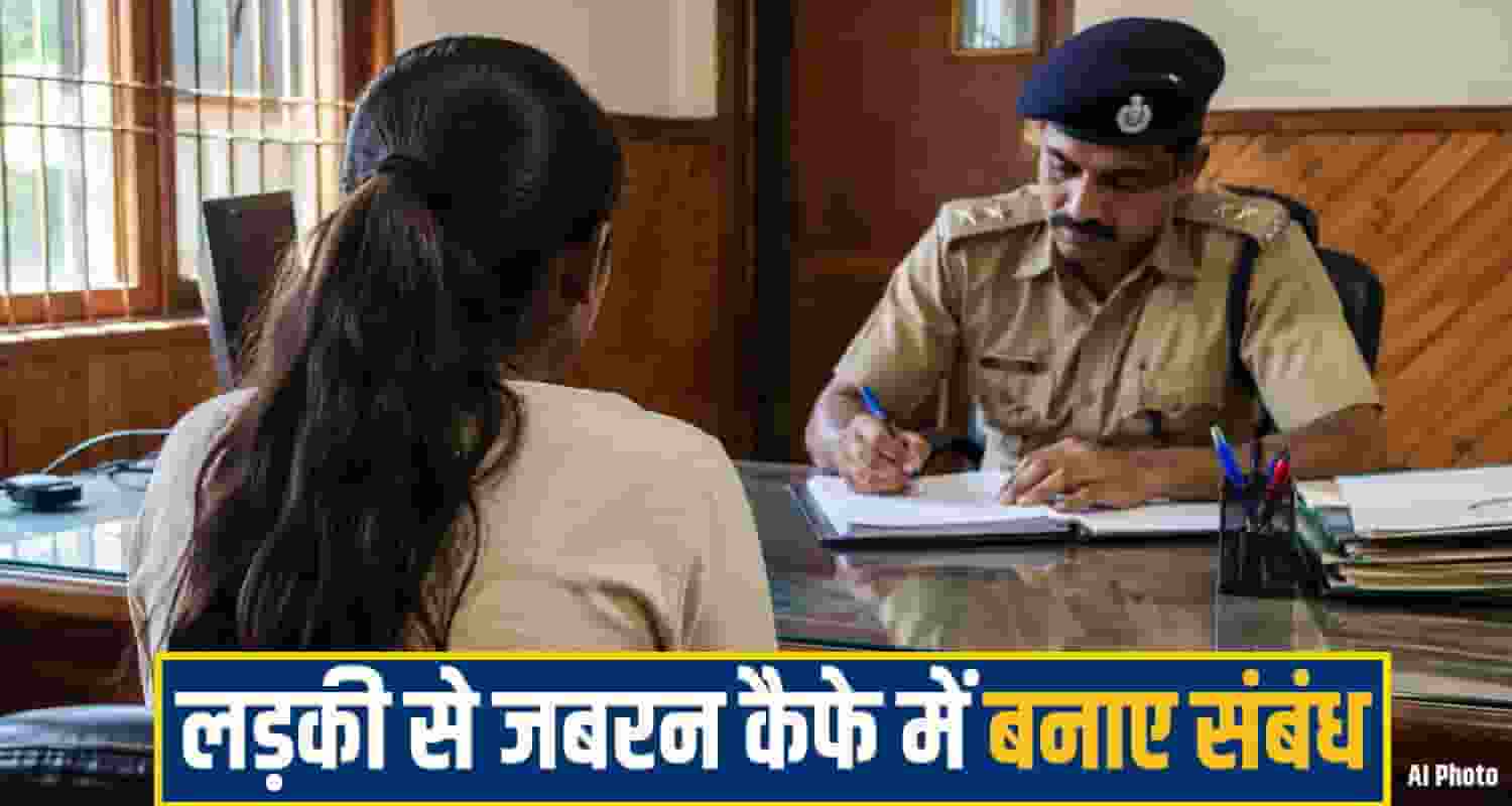 kullu crime News