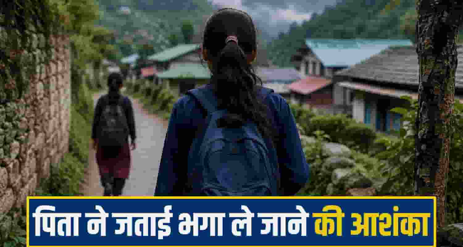 kullu girl