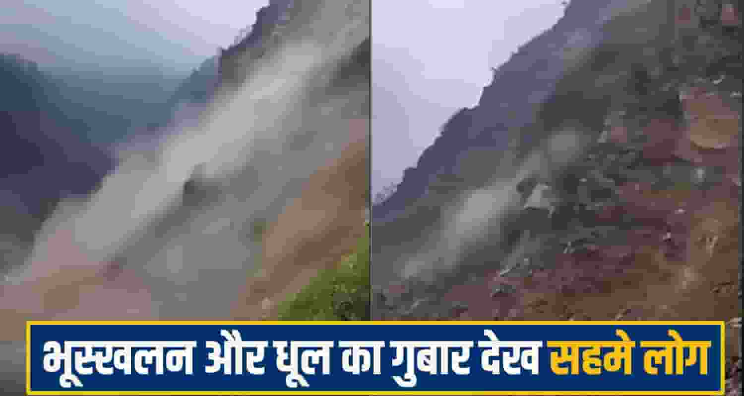 kullu landslide
