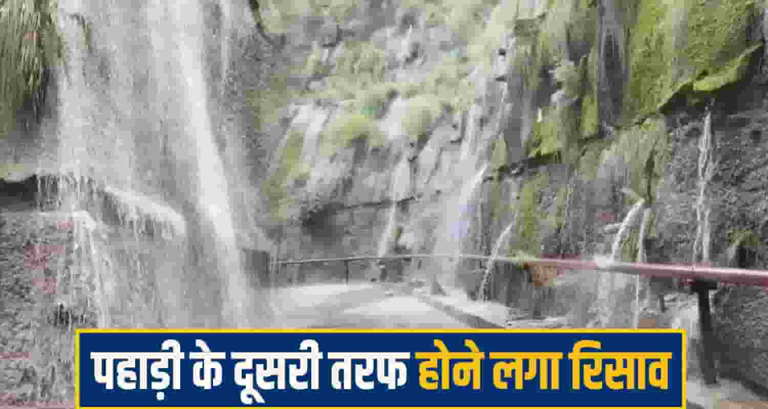 kullu news
