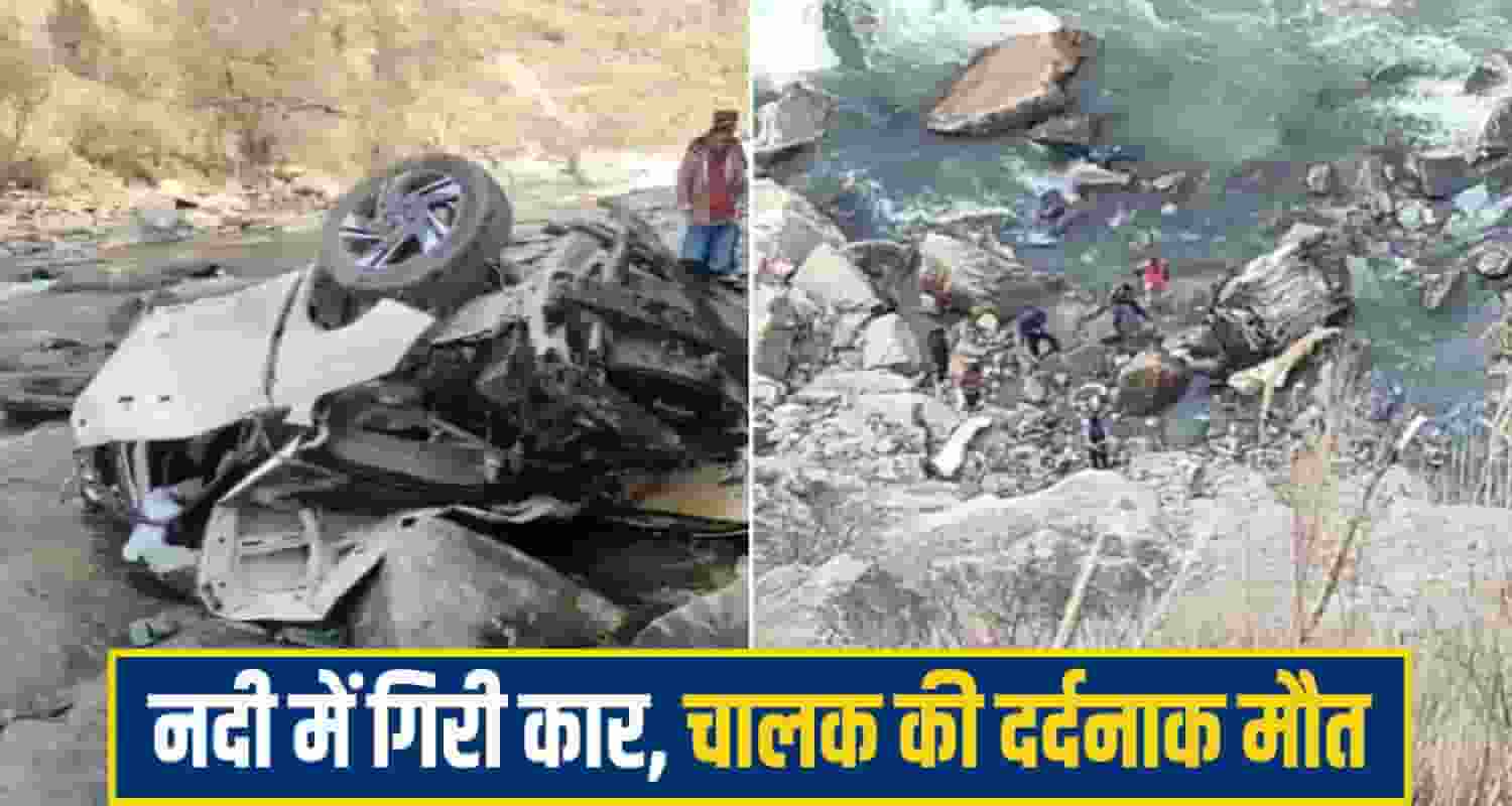 kullu Road Accident