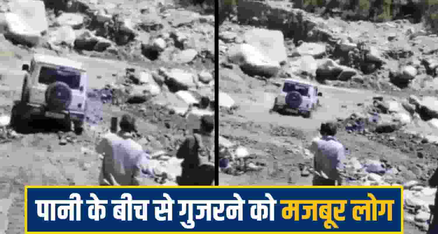 lahaul spiti News