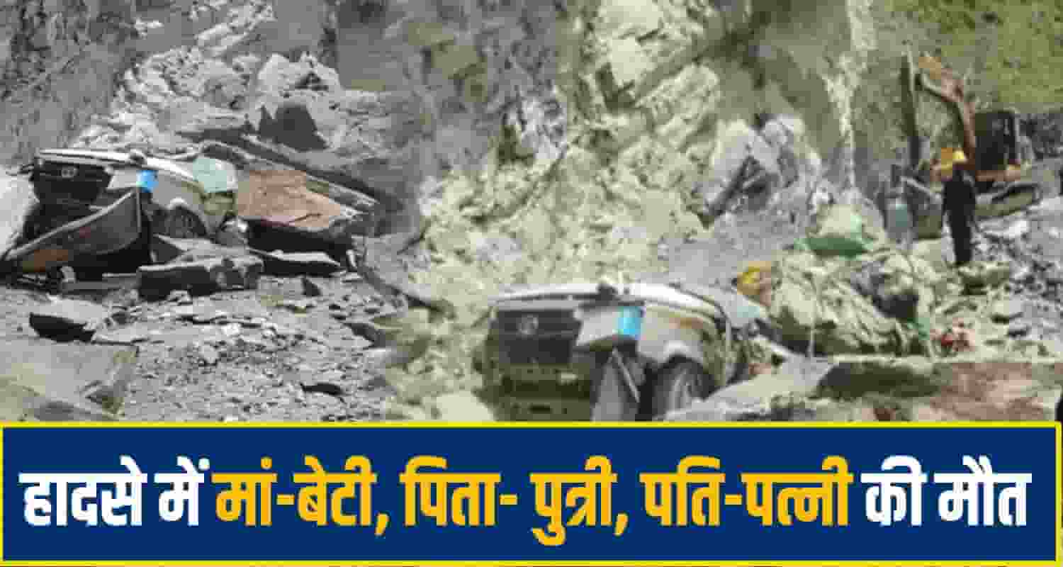 lahul accident