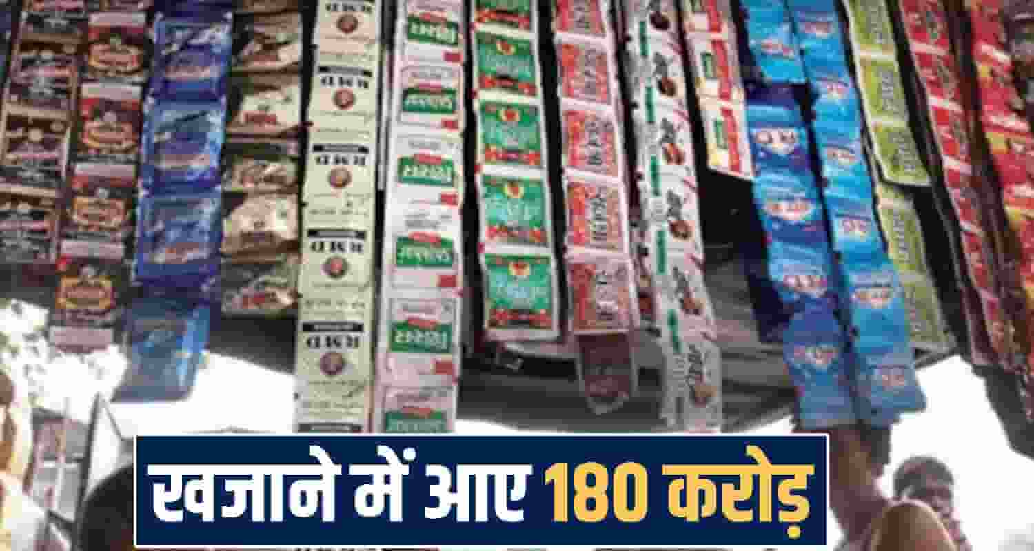 Himachal Pradesh news