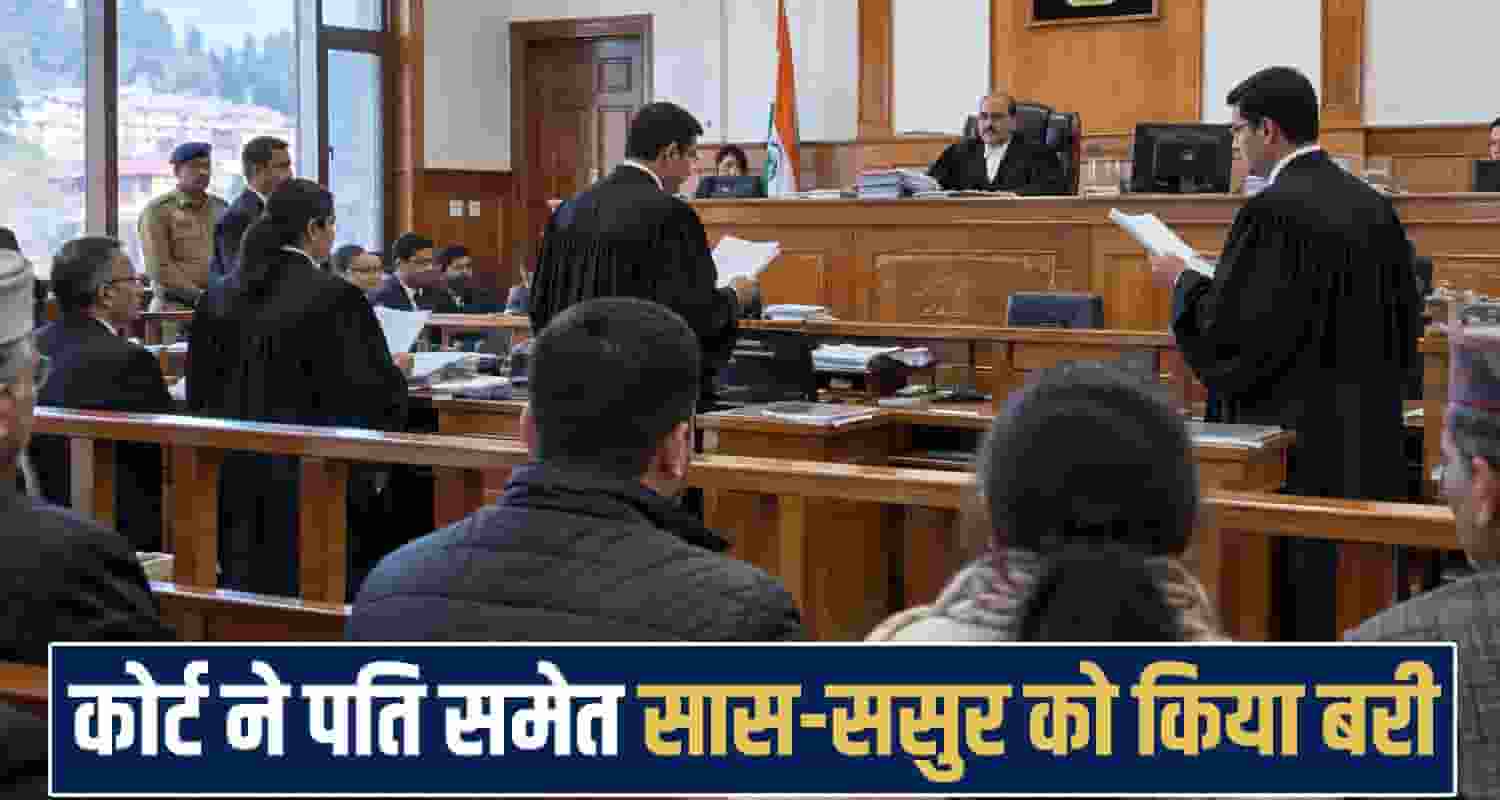 Himachal Pradesh news