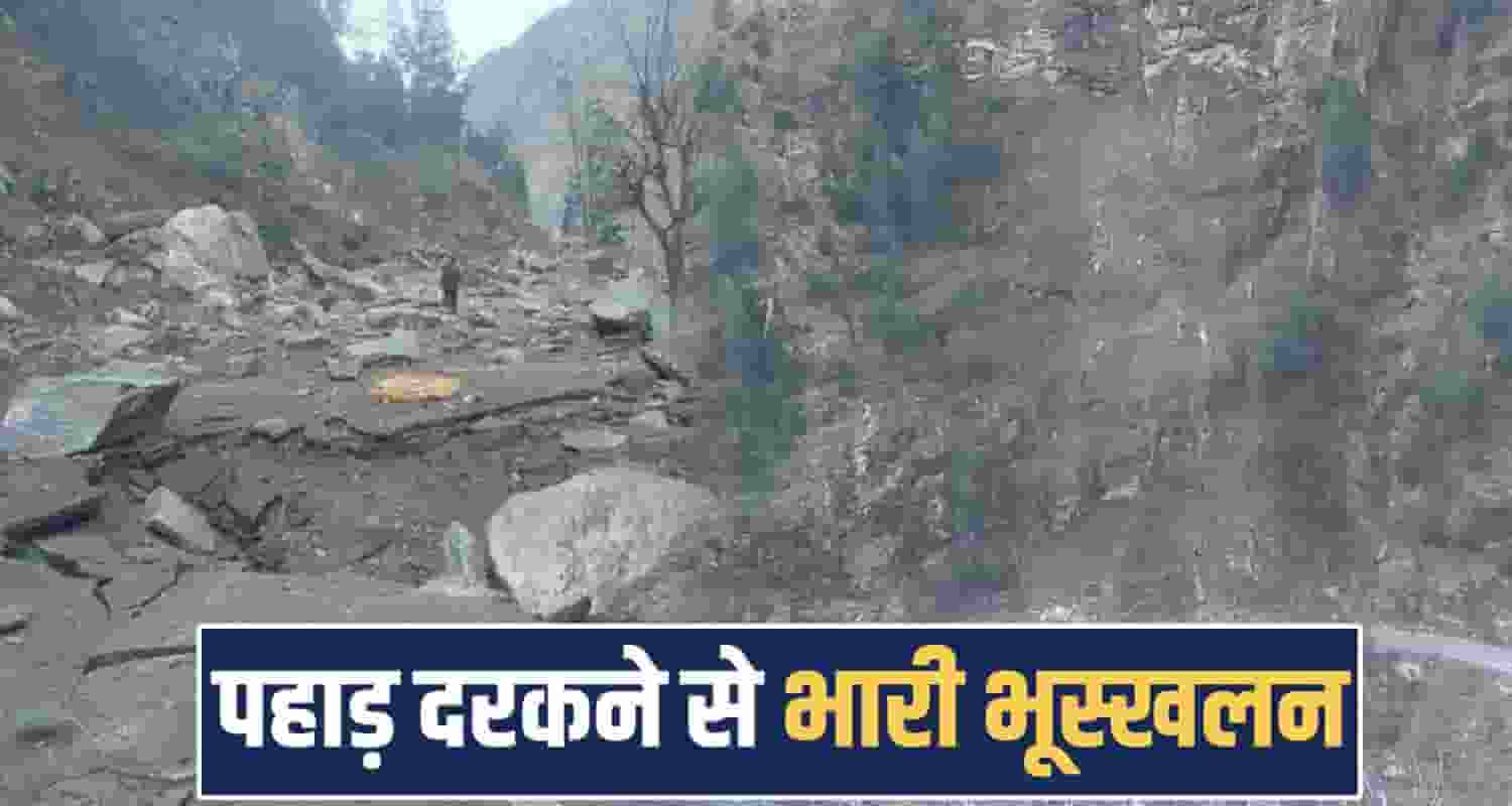 Himachal Landslide Kinnuar NH Vehicles Stuck Traffic Police Roads Closed