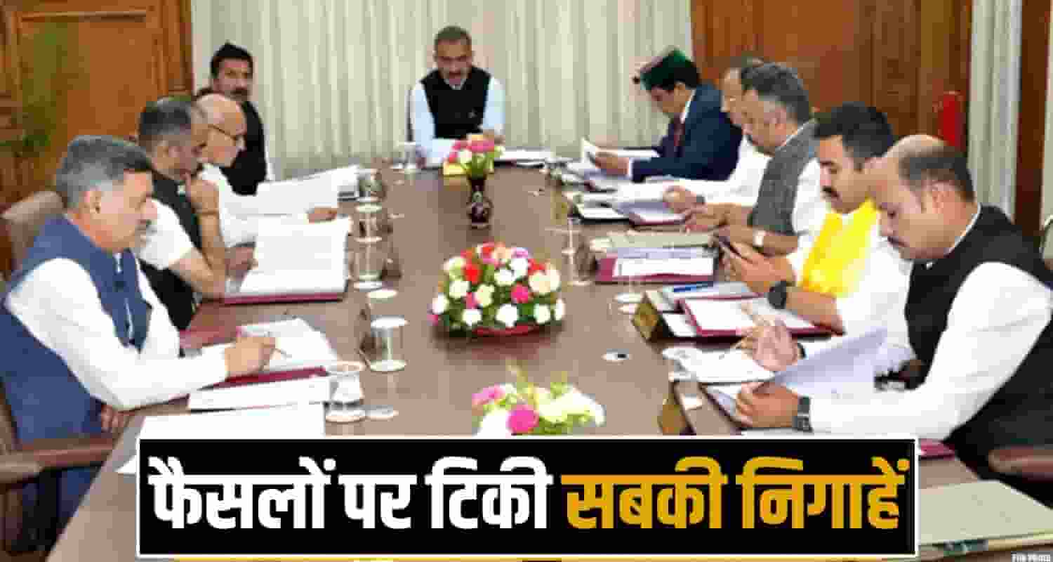 Sukhu Cabinet Meeting