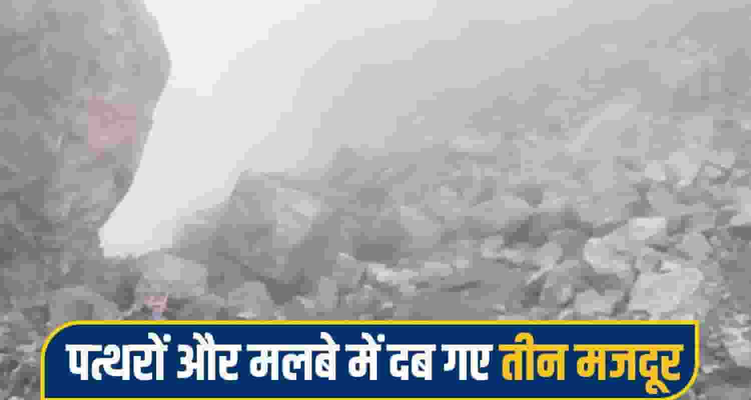 landslide solan 3 labourers himachal monsoon disaster weather heavy rain rescue operation