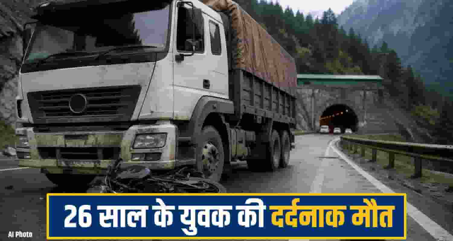 manali bike accident