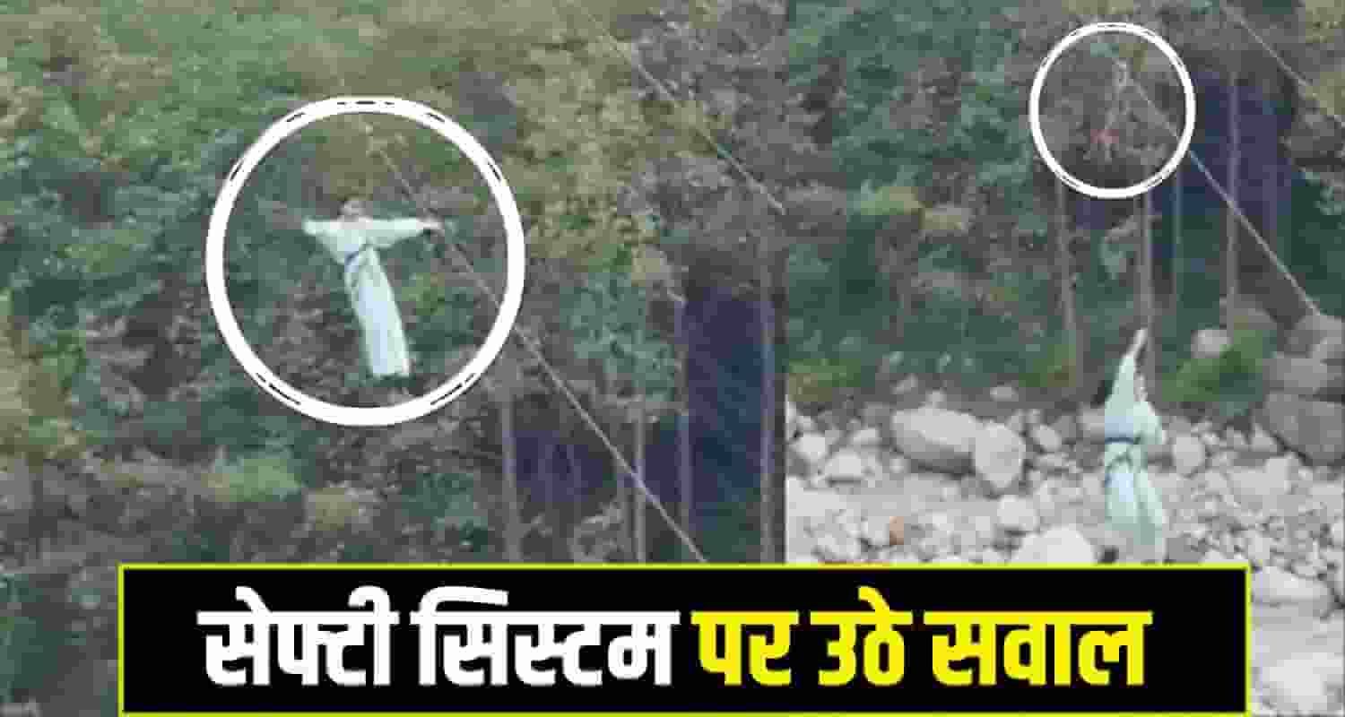 Manali News