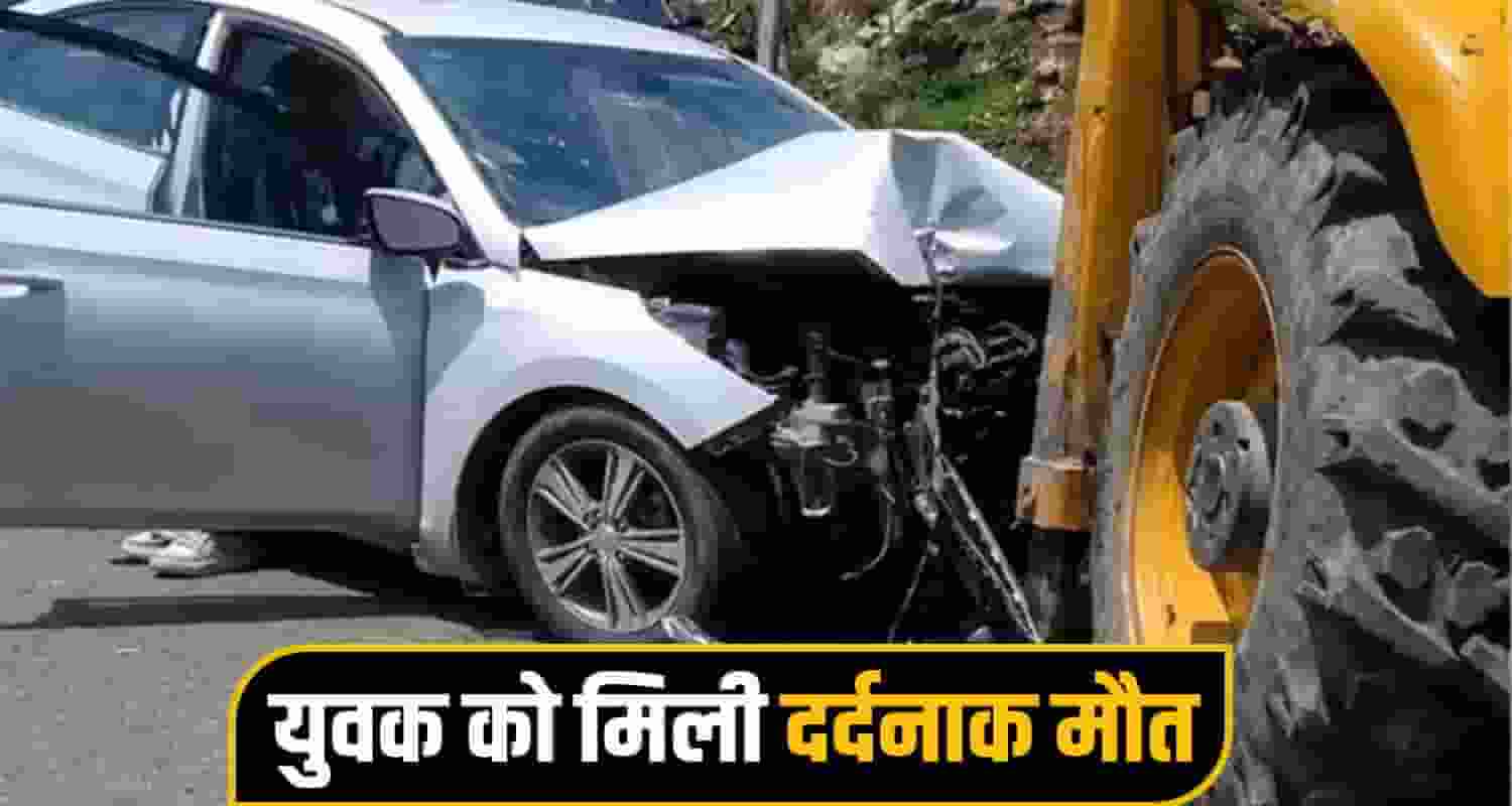 mandi car accident