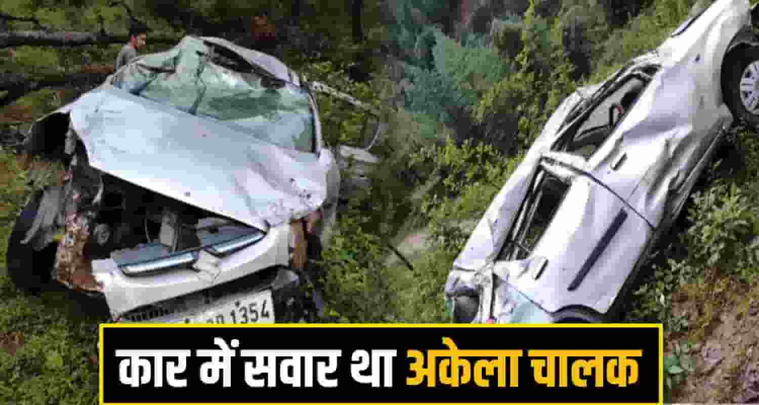 mandi car accident