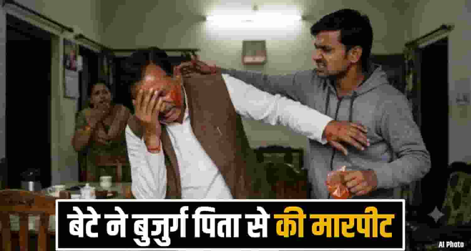mandi crime News