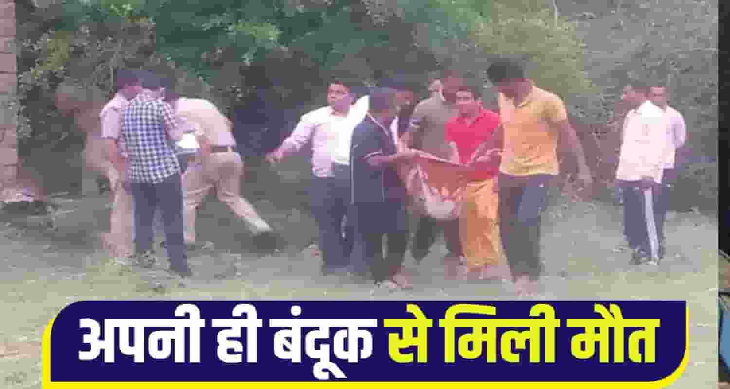Himachal Mandi News