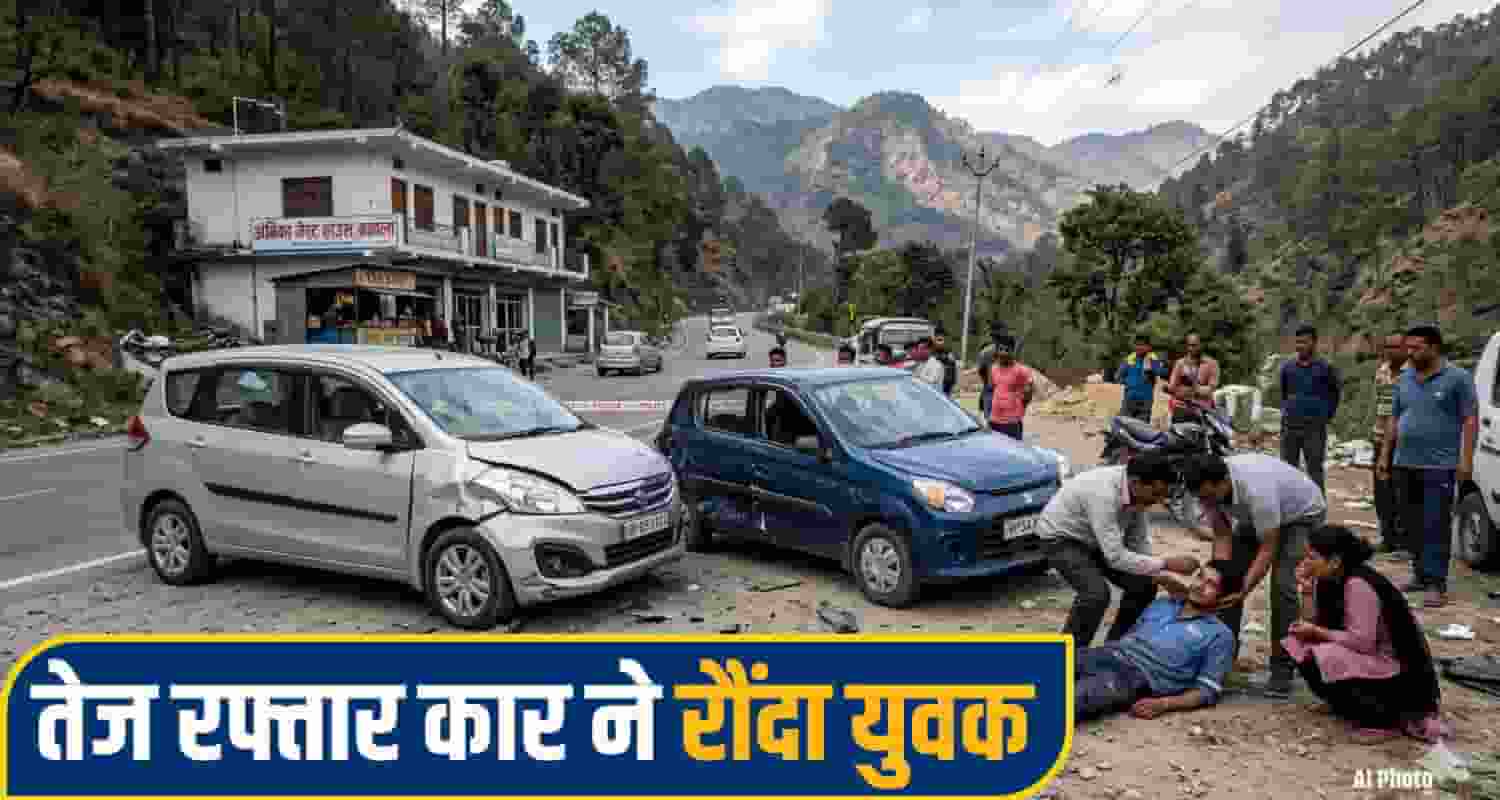 mandi Road Accident
