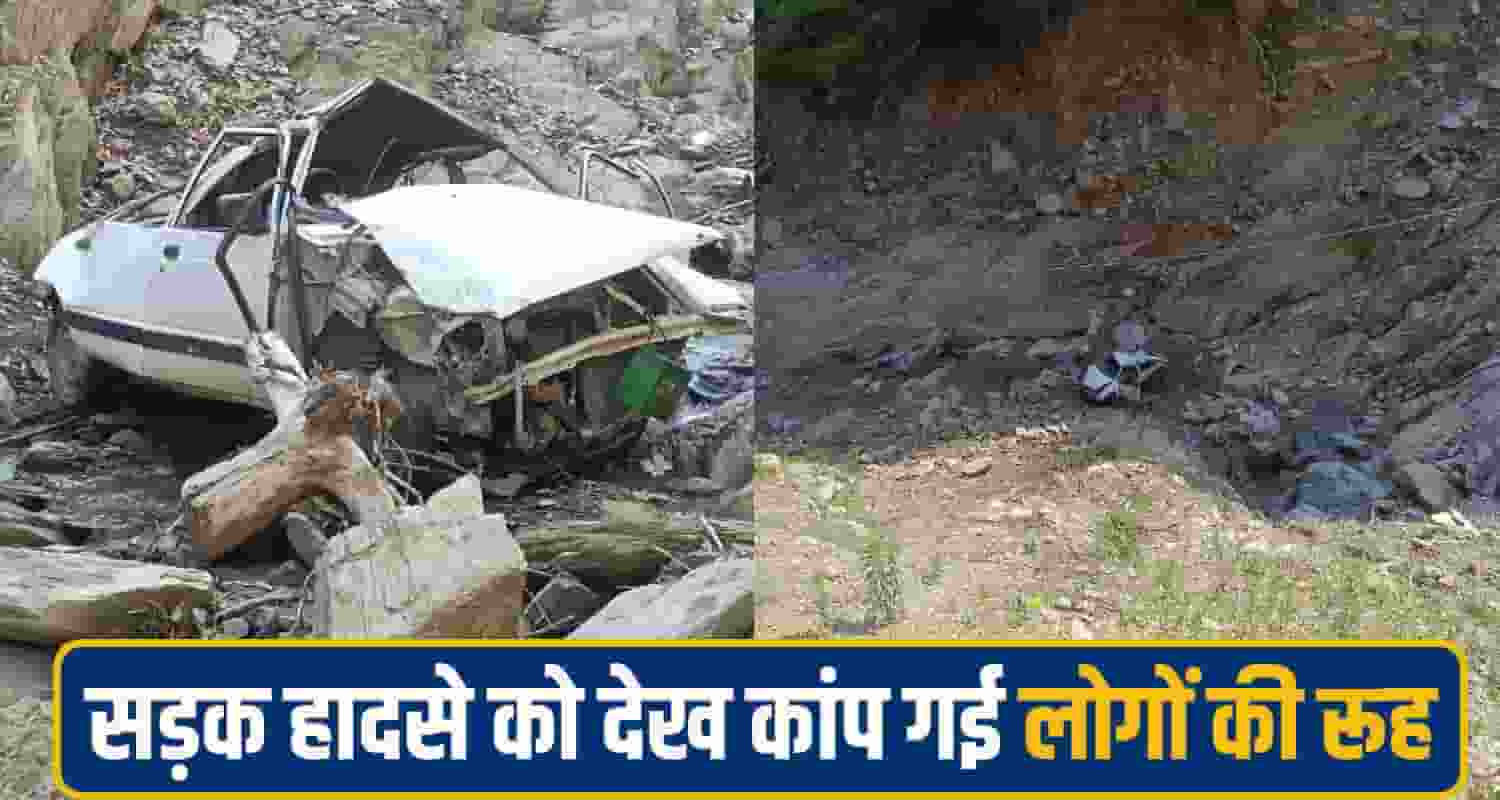 mandi Road Accident