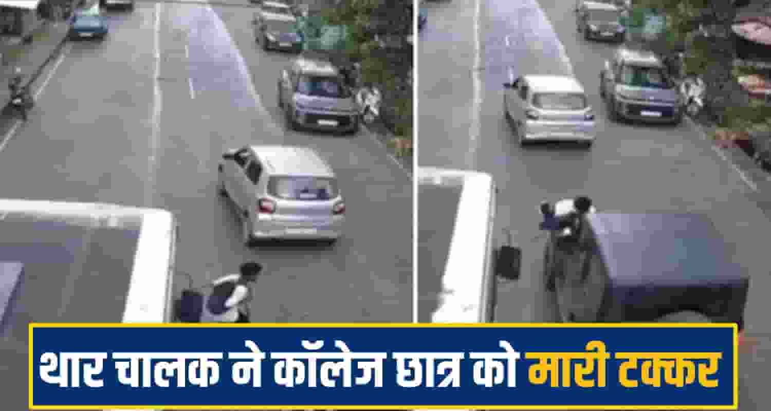 mandi road accident