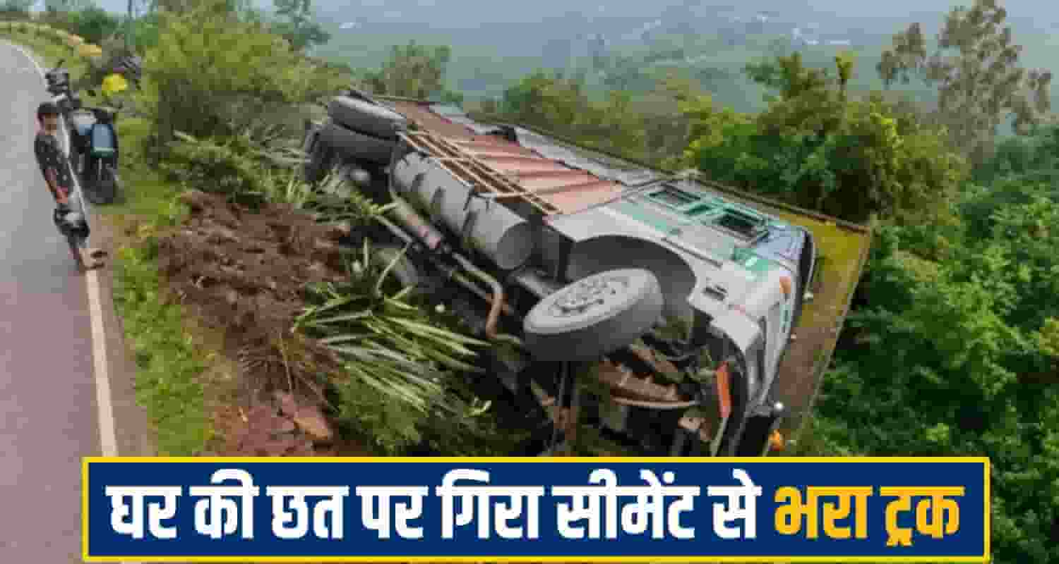 Mandi Road Accident
