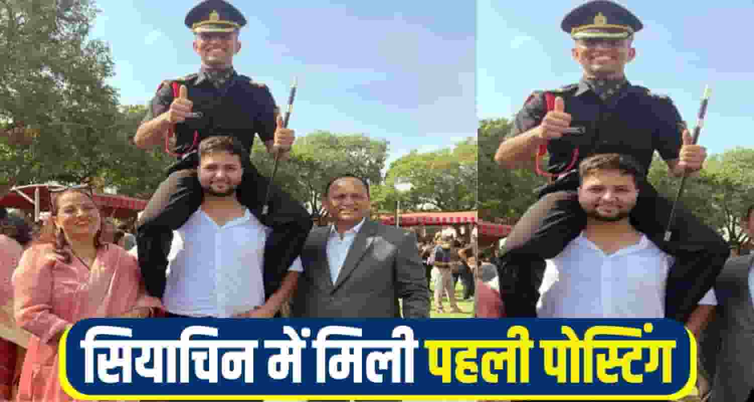 Manish dhiman sirmaur