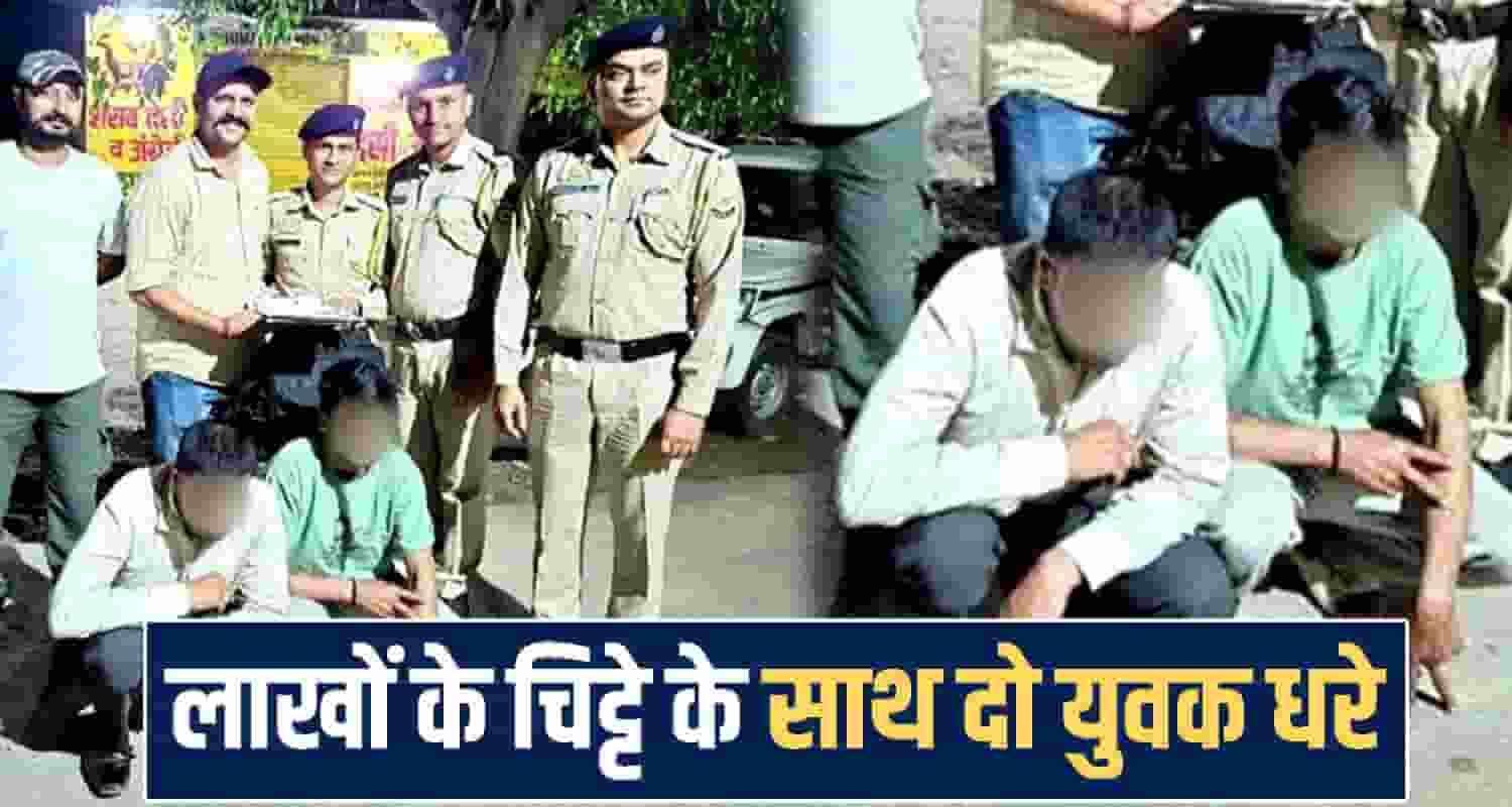 himachal drug Smuggling 