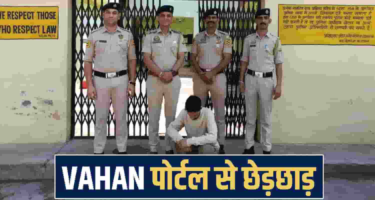  Himachal Pradesh News