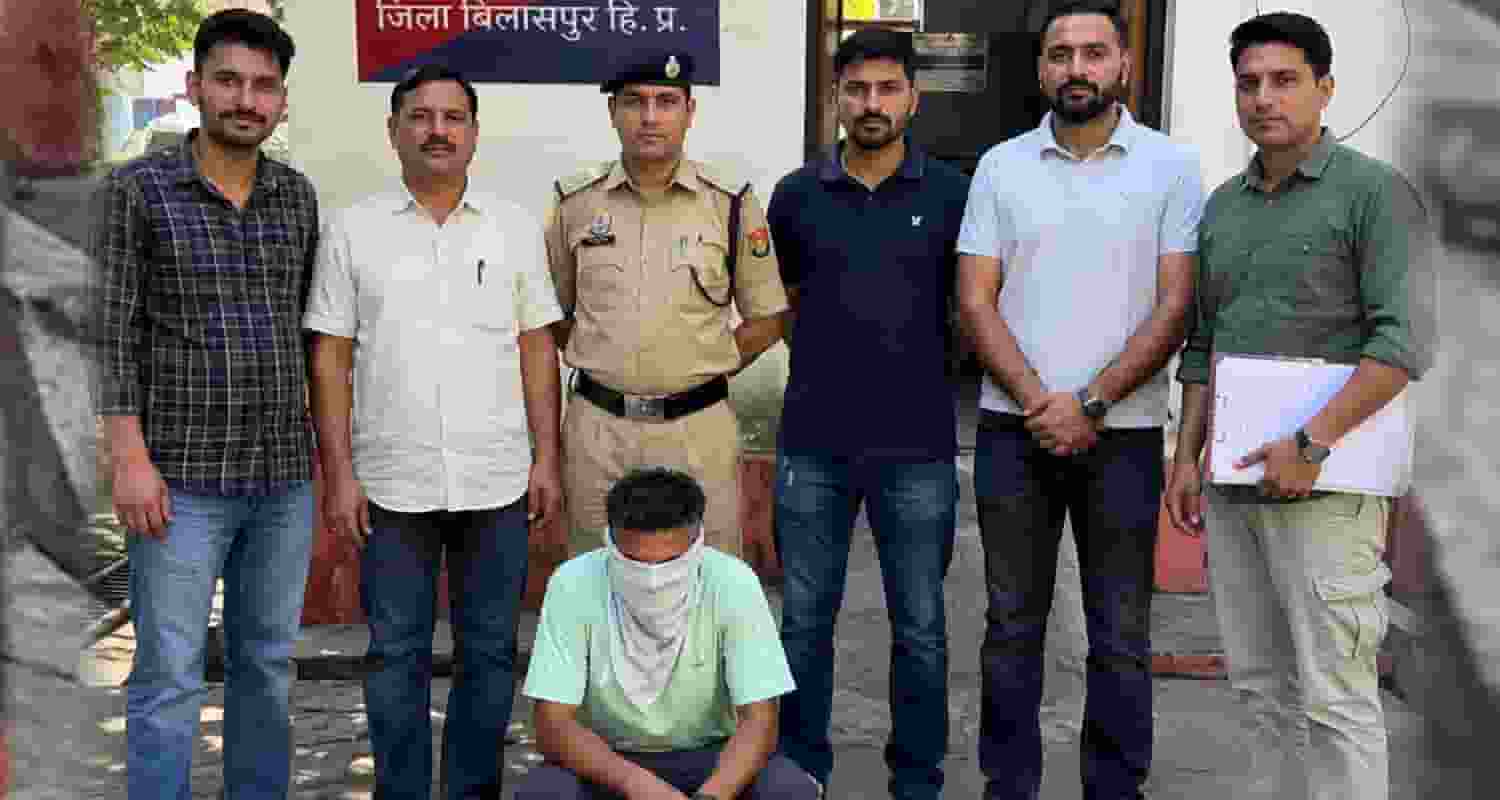 Bajrang Dal one man handed over police 