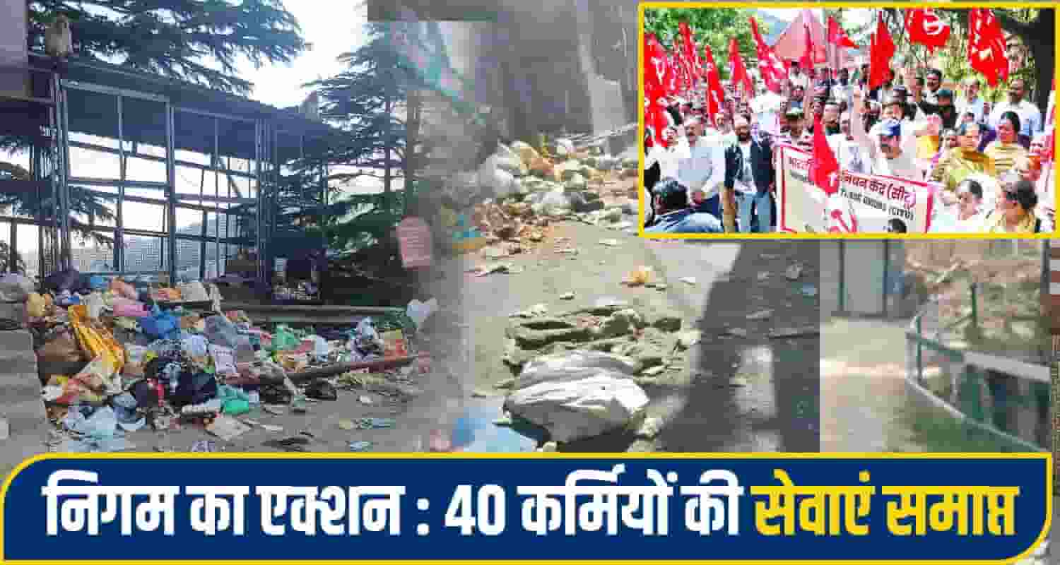 Shimla Garbage Crisi
