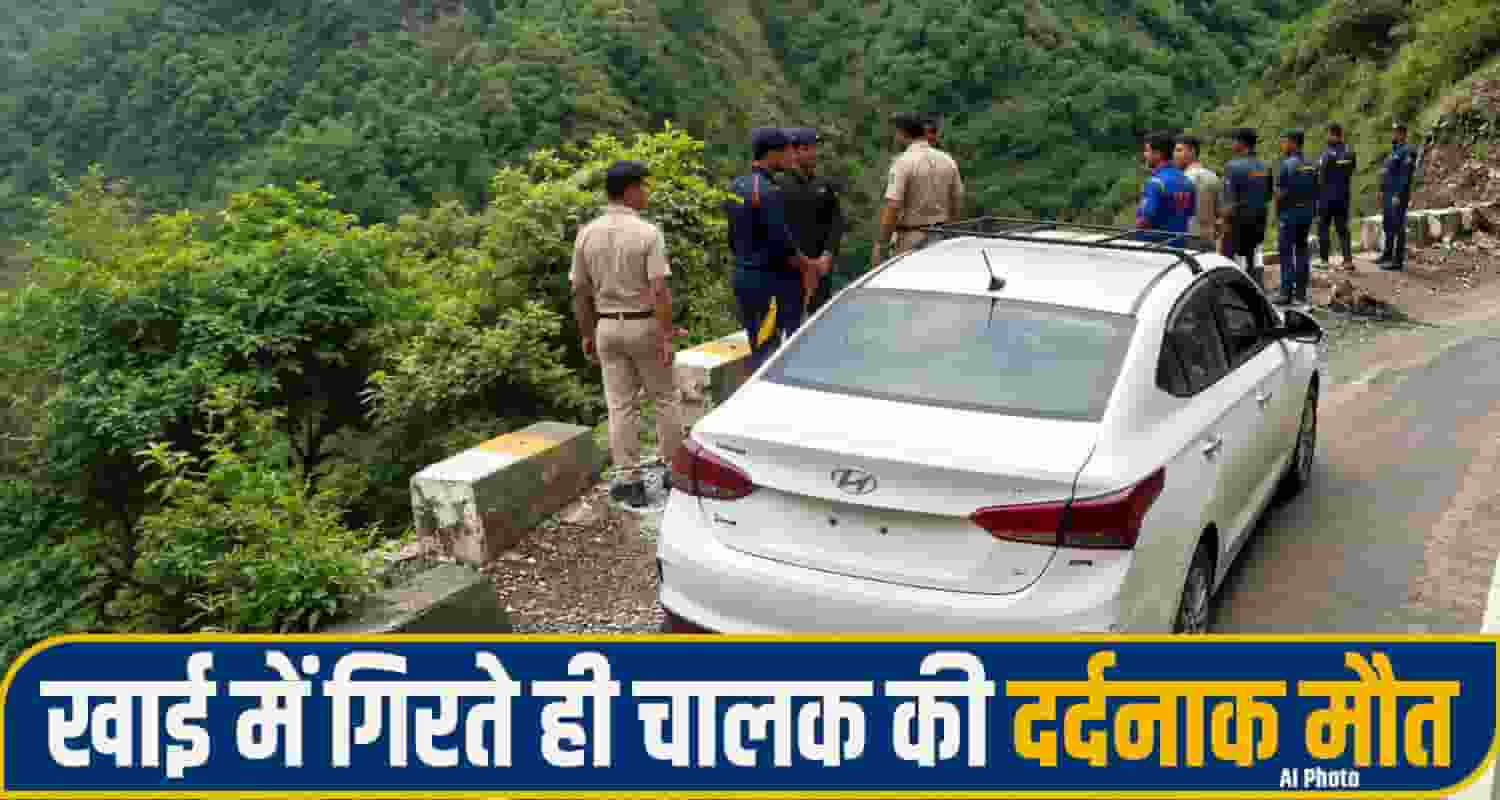 Dharamshala McLeodganj Accident