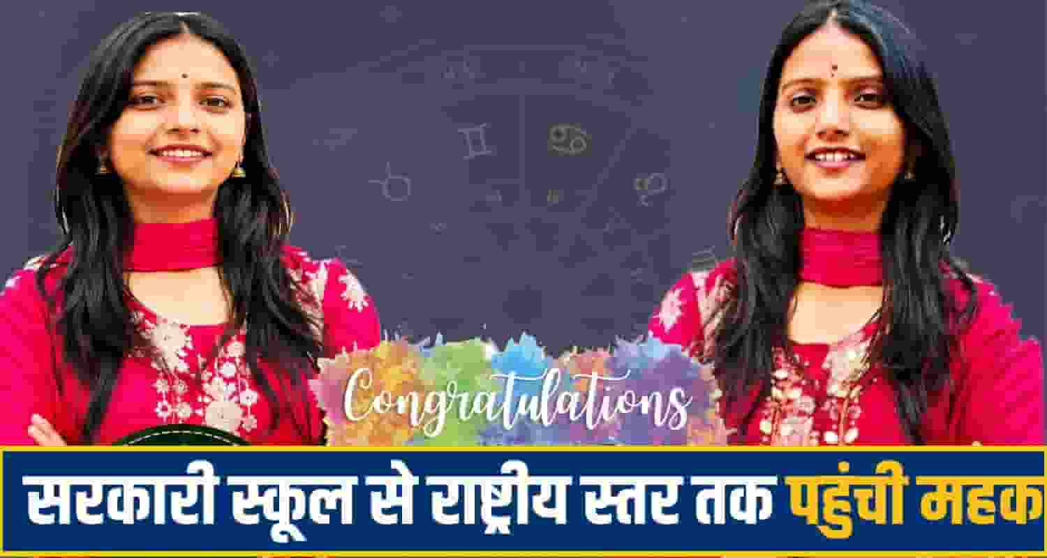 mehak sharma nahan