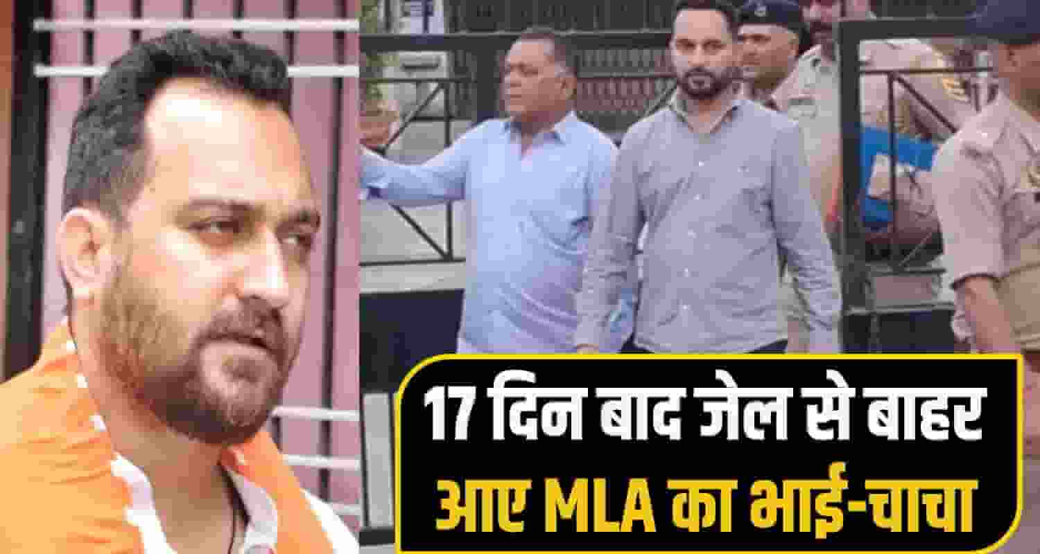 MLA Ashish sharma hamirpur